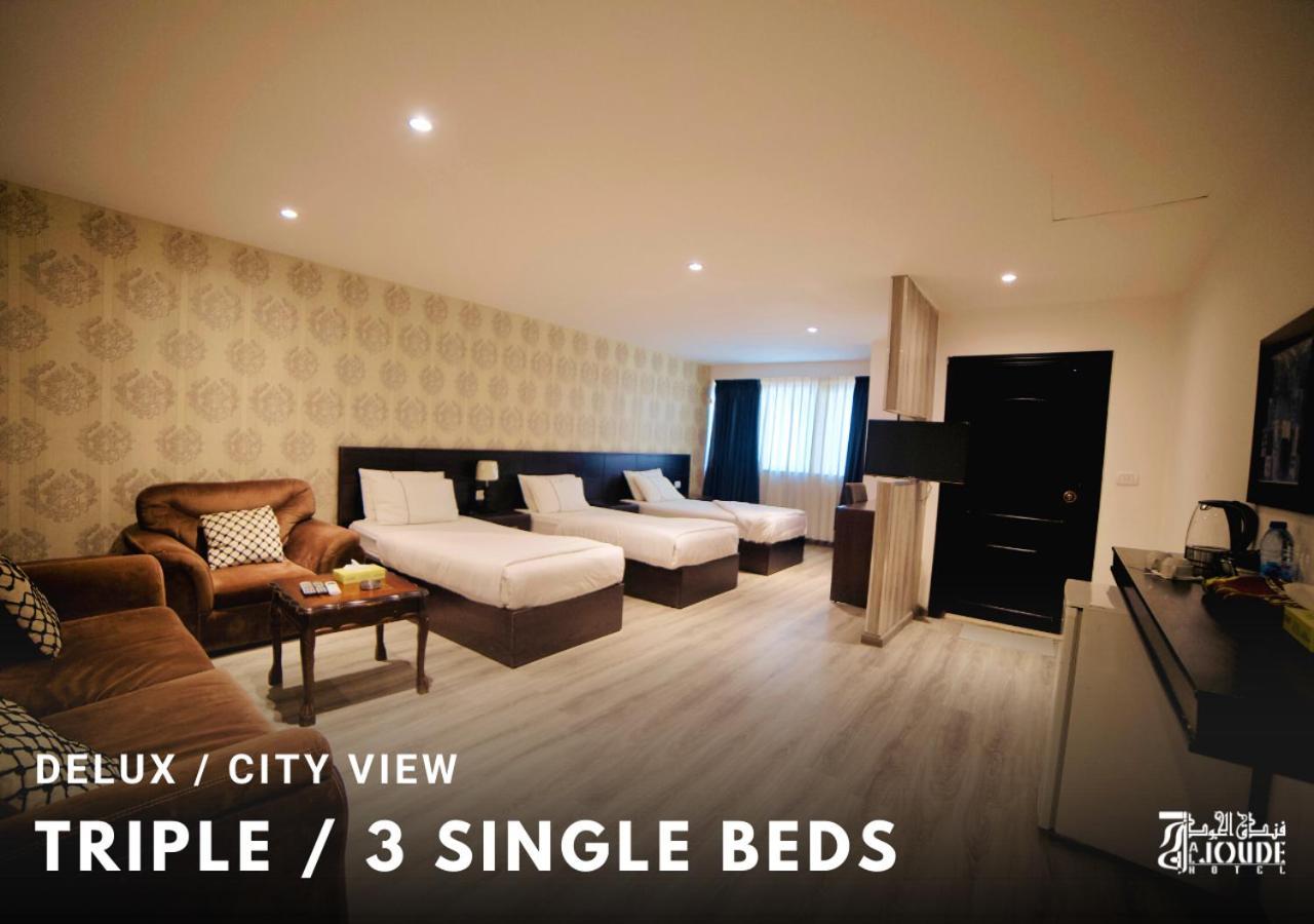 Al Joude Hotel Ирбид Екстериор снимка